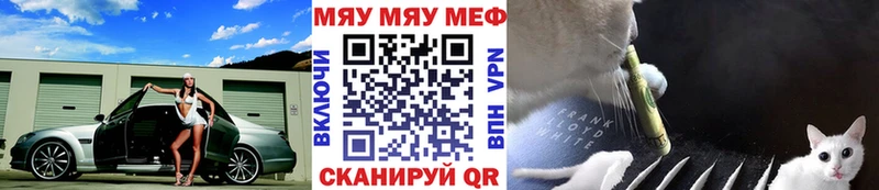 Как найти закладки Лодейное Поле АМФЕТАМИН Гашиш
