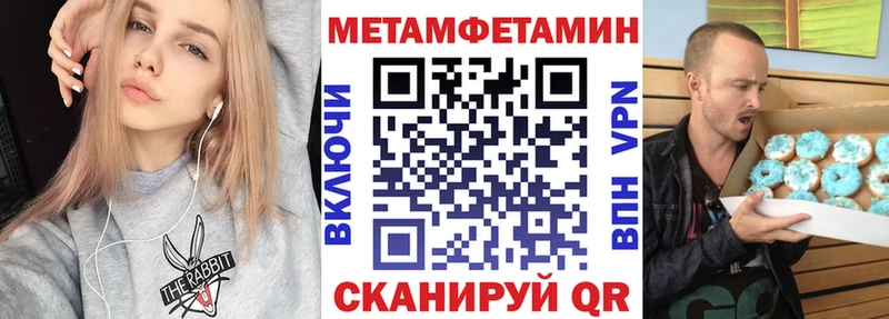 Amphetamine VHQ  Лодейное Поле 