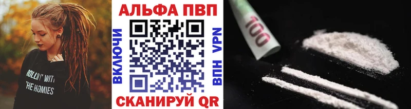 А ПВП СК КРИС  МЕГА ссылки  Лодейное Поле 