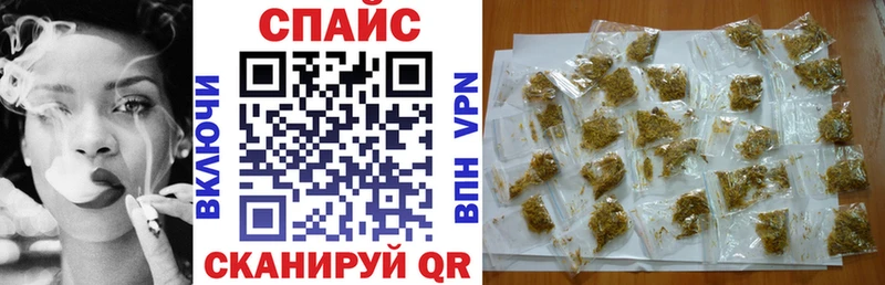БУТИРАТ 1.4BDO  купить наркоту  Лодейное Поле 