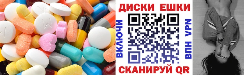 ЭКСТАЗИ XTC Лодейное Поле
