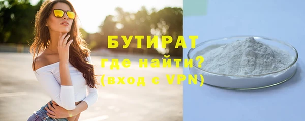 героин Переславль-Залесский