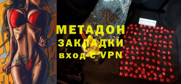 ALPHA-PVP Алзамай