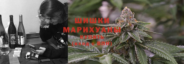 ALPHA-PVP Алзамай
