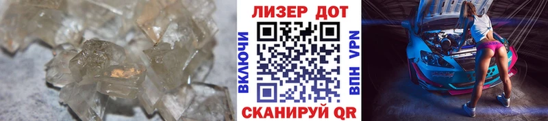 blacksprut ссылки  Лодейное Поле  Лсд 25 экстази ecstasy 