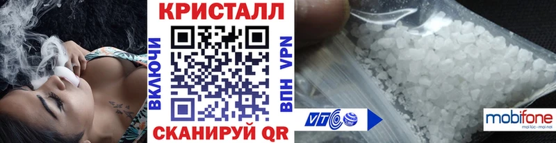 Первитин мет  Лодейное Поле 
